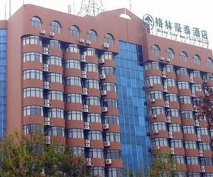 Greentree Inn Hefei Dadongmen Metro Station Xinya Hotel Hefei China