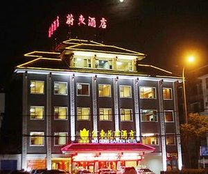 Xishan Holiday Hotel Jingzhou China