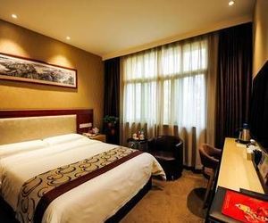 Great Wall Boutique Hotel Jining China