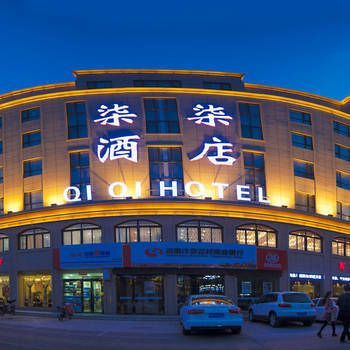 Hotel Photo 16