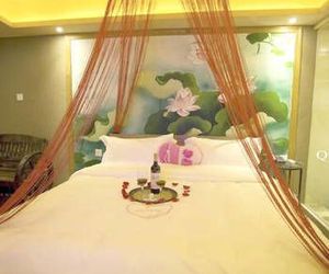 Zuiai Theme Hotel Dasha China