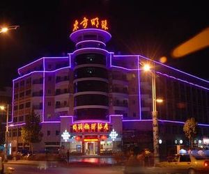 Pearl Holiday Hotel Jingdezhen China