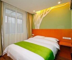 Vatica HeFei Heping Road Anhui General Factory Hotel Hefei China