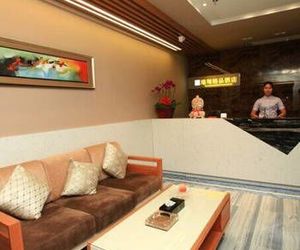 Ruixiang Boutique Hotel Chengdu China