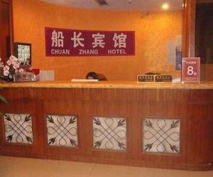 7 Days Inn Hefei China