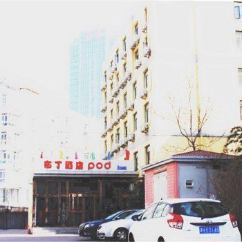 Hotel Photo 17