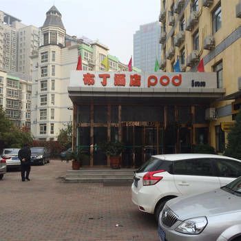 Hotel Photo 24