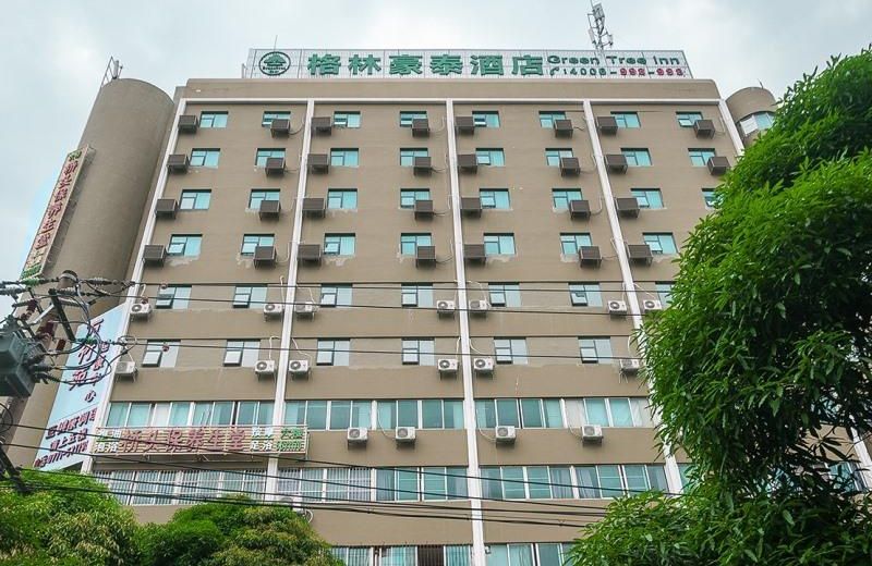 GreenTree Inn Nanning Qingxiu District DongGe Hotel