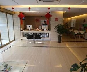 Apsaras Boutique Hotel Lanzhou China