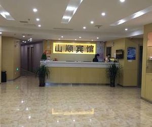 Motai Hotel Hsin-chuang China