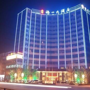 Hotel Photo 8