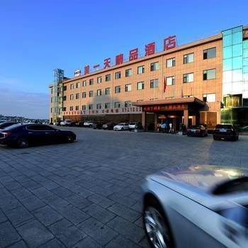 酒店图片 15