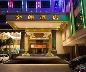 Kinglong Hotel Dalang China