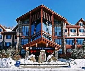 Changbai Mountain Tianmu Hot Spring Hotel Fusong China