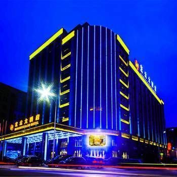 Hotel Photo 1