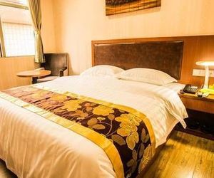 Hanqun Hotel Huadong China