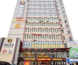 Jtour Inn Wuhan China