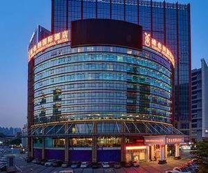 Vienna International Hotel Foshan China