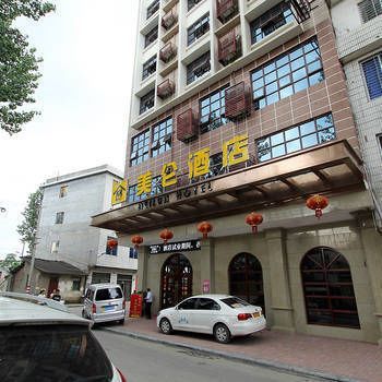 Hotel Photo 18