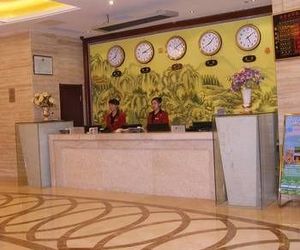 Hai Jing International Hotel Hohhot China