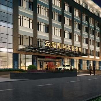 Hotel Photo 10