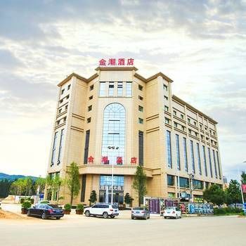 صورة الفندق 12