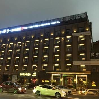 Hotel Photo 18