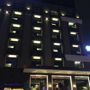 Hotel Photo 7