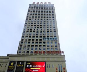 GreenTree Inn HeFei Heyu Road East China Building Materials Center Longtang Highway Express Hotel Hefei China