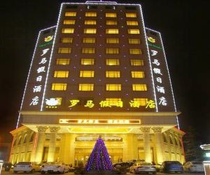 Roman Holiday Hotel Yuncheng China