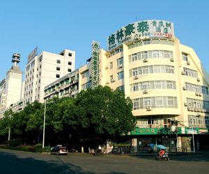 Vatica HuangShan Tunxi District Tunxi Old Street Railway Station Hotel Huangshan China