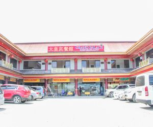 Butuan Grand Palace Annex Butuan Philippines