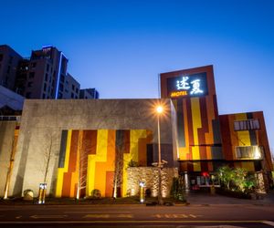 shushia Motel Taichung City Taiwan