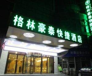 GreenTree Inn Shanghai Baoshan District Tieshan Road Youyi Road Express Hotel Gucun China