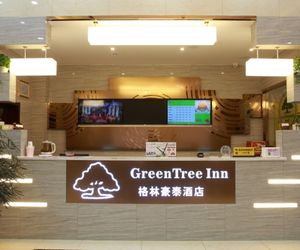 GreenTree Inn Wuxi Yixing Xushe Town Goverment Express Hotel Liyang China