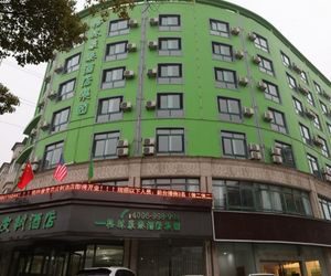 Vatica Hangzhou Linan Qianwang Street Hotel Linan China