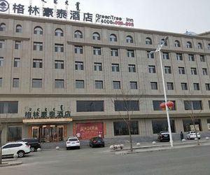 GreenTree Inn Huhehaote Tumote Left Flag Branch Hohhot China