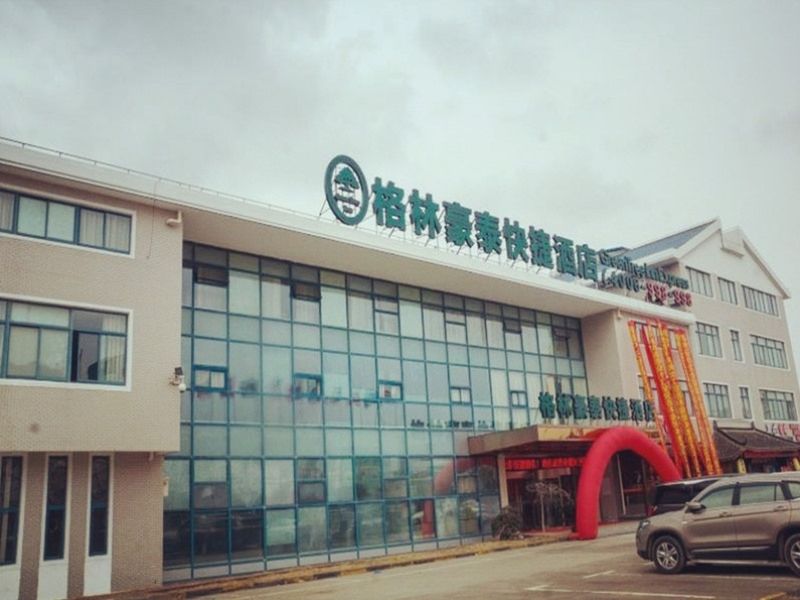Hotel Photo 1