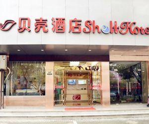 Shell Hotel Lishui Liqing Road Branch Lishui China