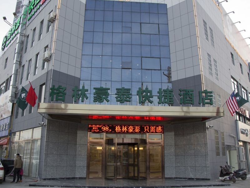 Hotel Photo 1