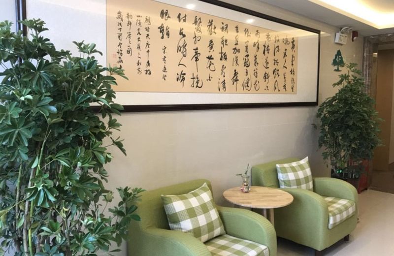 GreenTree Inn Huainan Shou County Zijin Road Express Hotel