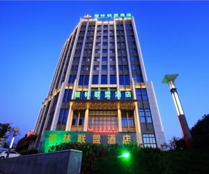 Greentree Alliance Liuan Jinzhai County Gubei Town Jindu Garden Hotel Xiaohekan China