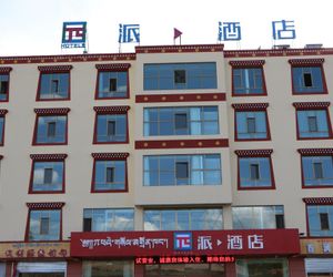 Pai Hotel Gannan Cooperative bus company Hsia-ho China