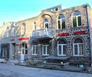 Hotel Kirch Goris Armenia