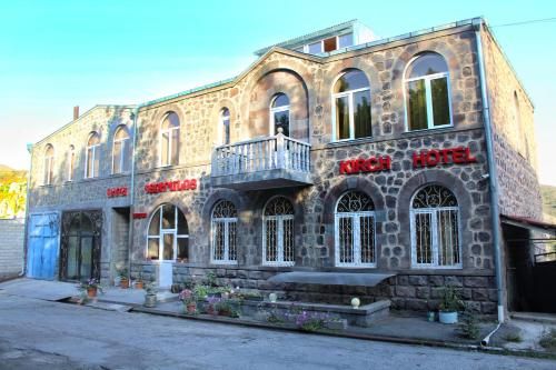 Hotel Photo 16