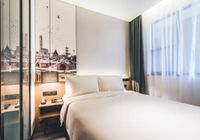 Отзывы Shanghai Pudong Airport Chuansha Atour Hotel, 4 звезды
