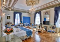 Отзывы ABA Luxury B&B — Place Masséna, 1 звезда