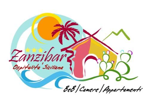 صورة الفندق 2
