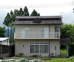 B&B Toyonoakari Kirishima Japan