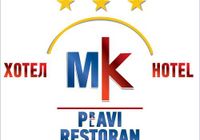 Отзывы Hotel MK, Plavi restoran, Loznica, 3 звезды